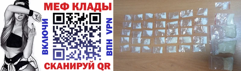 Где найти наркотики Березники APVP ГАШ Каннабис