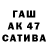 Амфетамин 97% EVUSTER