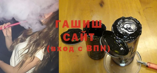 COCAINE Лиски