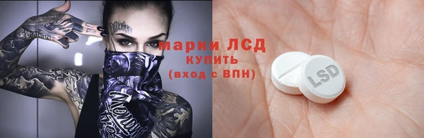 героин Лихославль