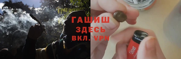 COCAINE Лиски