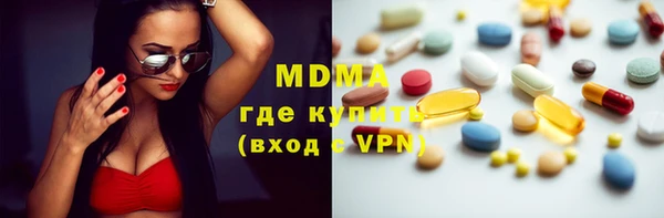 трава Алексеевка