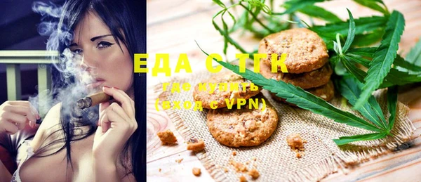 бошки Липки