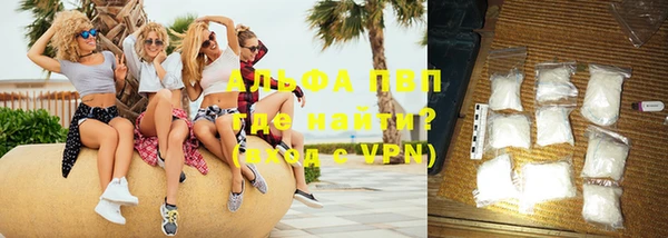 a pvp Алексин