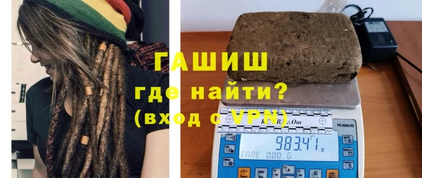 бошки Липки