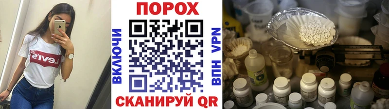 маркетплейс состав  Березники  МЕТАМФЕТАМИН Methamphetamine  как найти  