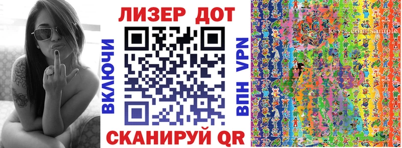 Марки NBOMe 1500мкг  Березники 