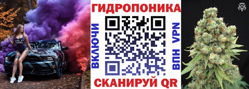 Бошки марихуана планчик  Березники 